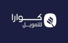  كوارا ترفع حجم تسهيلاتها الائتمانية مع بنك الجزيرة إلى 150 مليون ريال