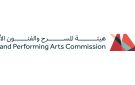 هيئة المسرح والفنون الأدائية تطلق أولى الورش الافتراضية ضمن برنامج من الفكرة إلى الخشبة بنسخته الرابعة