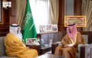 أمير المدينة المنورة يطلع على جهود الهيئة السعودية للمياه ومشروعاتها الإستراتيجية بالمنطقة