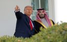 التوقيع الليلة على اتفاق نووي مدني بين والولايات المتحدة والسعودية دون التطبيع مع إسرائيل