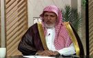 الشبل يوضح حكم الشرع في من نسى السجود الأول في صلاة الظهر .. فيديو
