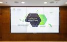 تدشين خدمة بطاقة مسلم جديد على توكلنا - sa