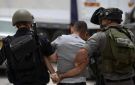 قوات الاحتلال الإسرائيلي تعتقل 33 فلسطينيا خلال حملة مداهمات في الضفة الغربية - sa