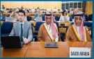 وفد السعودية يشارك في اجتماعات مجلس المنظمة البحرية الدولية