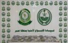 احباط تهريب (54) كيلو جراما من مادة الحشيش المخدر - sa
