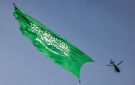 السعودية: ضرباتنا في العراق جاءت دفاعا عن النفس ولا نسعى للتصعيد - sa