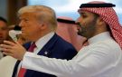  نيويورك بوست : مضيق هرمز أحدث شرخا بين واشنطن والرياض!