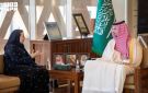 محافظ الدرعية يستقبل الأمين العام لمنظمة التعاون الرقمي ويبحث مجالات الاقتصاد الرقمي - sa