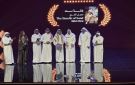 مهرجان أفلام السعودية هجرة يحصد النخلة الذهبية للروائي الطويل.. والضبعان مديرا فنيا للدورة المقبلة - sa