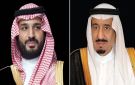 رئيس الاتحاد القطري يعلن استقالته من منصبه - sa