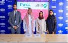 طيران ناس والهيئة السعودية للسياحة يطلقان منصة تجارب سعودية في 15 مدينة