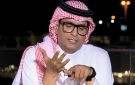البكيري: اتحاد المسحل أهدر على المنتخب السعودي 7 سنوات.. فيديو