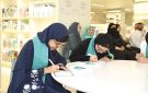 ملتقى أقرأ الإثرائي يختتم رحلته مع الصغار - sa