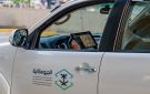  الجيومكانية تنتهي من تصنيف 100 ألف نقطة اهتمام في الرياض