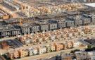 صندوق التنمية العقارية يطلق برنامج التمويل البديل لدعم تملك المساكن