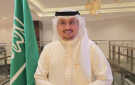 أسعار النفط تتراجع إلى ما دون 84 دولارا للبرميل - sa