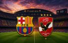 الأهلي المصري يواجه برشلونة وديا في كامب نو 