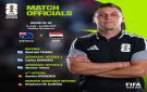 الأوروجوياني تيخيرا حكما لمباراة مصر وأستراليا في مونديال 2026