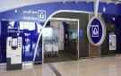 شركة أبحاث تتوقع نمو أرباح 3 بنوك إلى 9.3 مليار ريال بالربع الثاني 2026