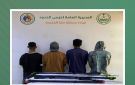 ضبط 4 مخالفين للائحة الأمن والسلامة في المناطق البحرية للمملكة - sa