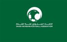 اتحاد الكرة يحدد 8 يوليو لعقد اجتماع الجمعية العمومية عن بعد