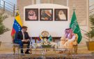 وزير الخارجية يستقبل وزير خارجية فنزويلا - sa