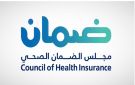  المساعد الرقمي يسجل أدنى تقييم بـ63 في تقرير الضمان الصحي 