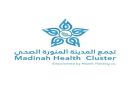اعتبارا من 2027.. المملكة تبدأ توطين تصنيع أدوية تخصصية وحرجة - sa