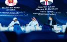 تخصيص 8.7 مليار لبرنامج التقنيات الزراعية الحديثة