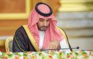 المملكة تدين استهداف إيران ناقلتين سعودية وقطرية بمضيق هرمز - sa