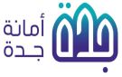 أمانة جدة تمهل ملاك مبان آيلة للسقوط شهرين قبل إزالتها