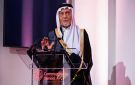 على شرف صاحب السمو الملكي الأمير تركي الفيصل... الاحتفال بمرور 20 عاما لافتتاح معرض جميل للفنون الإسلامية في متحف فكتوريا وألبرت بلندن