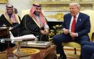 إسرائيل تتابع بقلق الاتصالات المتقدمة بين ترامب والسعودية لدفع اتفاق نووي مدني: صفعة لتل أبيب 