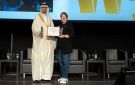 عن معجم البيانات والذكاء الاصطناعي.. مركز ICAIRE ينال شهادة تميز قمة WSIS 2026 - sa