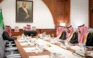 أمير المدينة يوجه برفع كفاءة الإنفاق الصحي - sa
