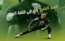 الأنوار يعلن تجديد عقد الحارس خالد شراحيلي - sa