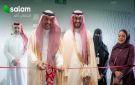  سلام توسع مبادراتها المجتمعية بإطلاق مركزها الثاني للبحث والابتكار التقني في الأحساء - sa