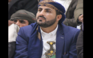 الحوثيون يشبهون السعودية بإسرائيل.. عبد السلام: الحظر البحري هو أول خطوات المعركة