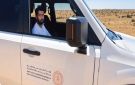 العثور على مفقود داخل محمية الإمام تركي بن عبد الله الملكية