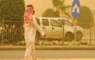 الأرصاد : طقس حار وغبار على مكة والمدينة وعدة مناطق .. فيديو - sa