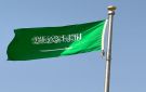 المملكة تدين استمرار الهجمات العدائية الإيرانية - sa