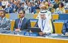 المملكة تشارك في اجتماعات المنظمة العالمية للملكية الفكرية