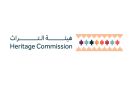رصد (55) مخالفة طالت مواقع وقطع التراث الثقافي خلال الربع الثاني من 2026 - sa