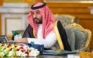 الموافقة على اتفاقية الإعفاء المتبادل من التأشيرات القصيرة بين المملكة ومصر