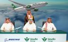 يتم تسليم أولى الطائرات خلال الربع الرابع من 2026.. 4 طائرات بوينج 777 تدعم أسطول السعودية للشحن 