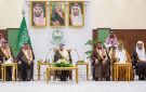 أمير القصيم يؤكد من عنيزة أهمية تعزيز الاستثمار وتمكين المرأة والارتقاء بالخدمات - sa