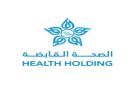 بدء إرسال عقود العمل للمنتقلين إلى التجمعات الصحية عبر منصة قوى - sa