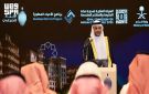 شراكات واستثمارات نوعية.. الرشيد: 7 مواقع بالحزمة الثانية من برنامج الأحياء المطورة بمكة - sa