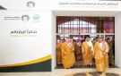 أمير القصيم يرعى انطلاق الملتقى السادس للمبادرات والتجارب التنموية