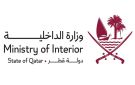 الداخلية القطرية تعلن إصابة طفل إثر سقوط شظايا ناتجة عن عمليات الاعتراض